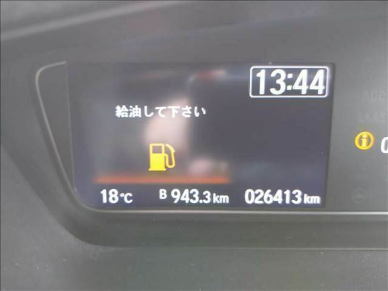 N BOX