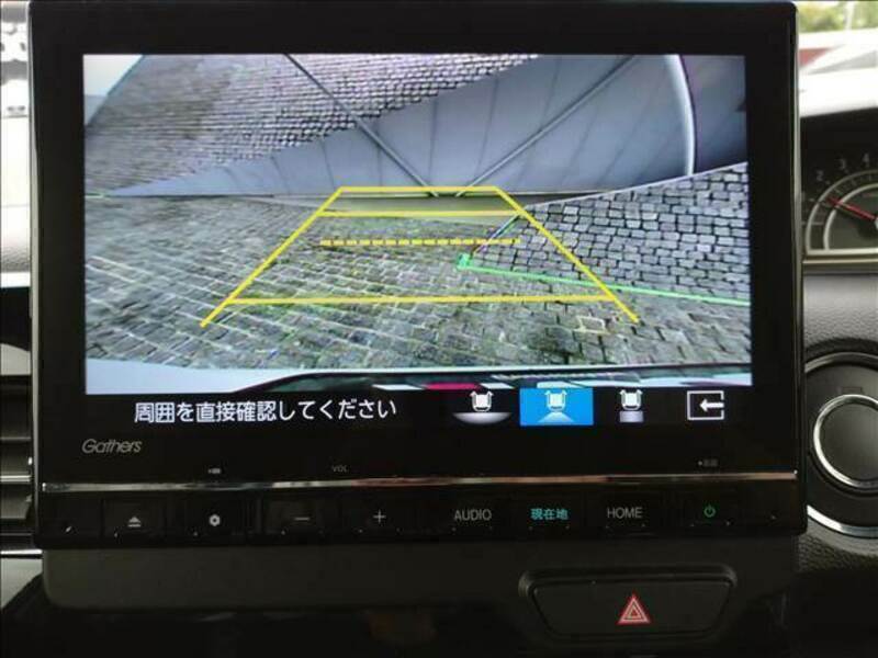 N BOX