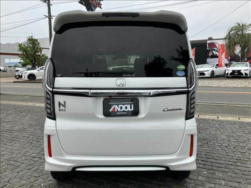 N BOX