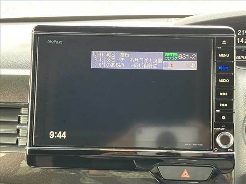 N BOX