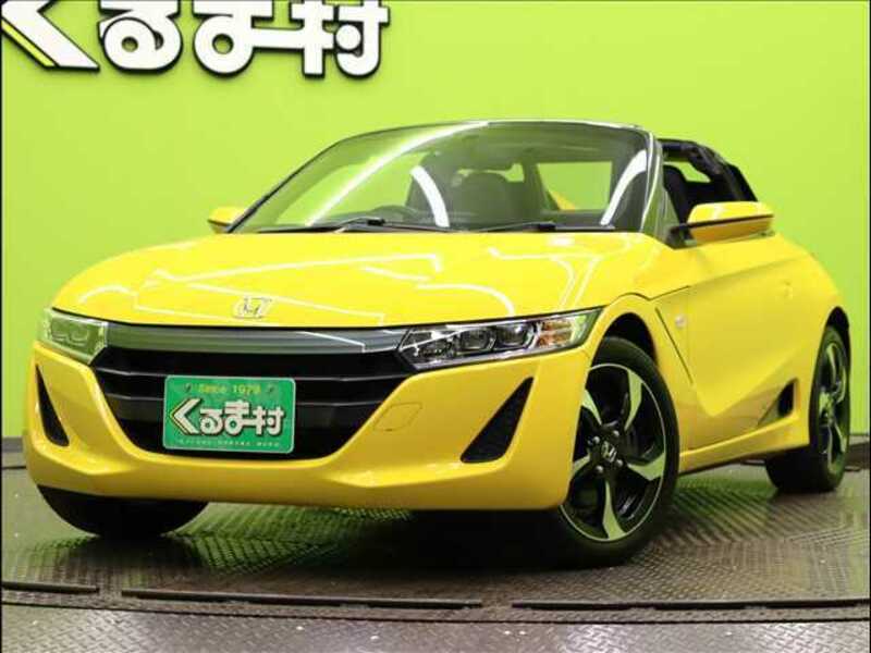 S660-0