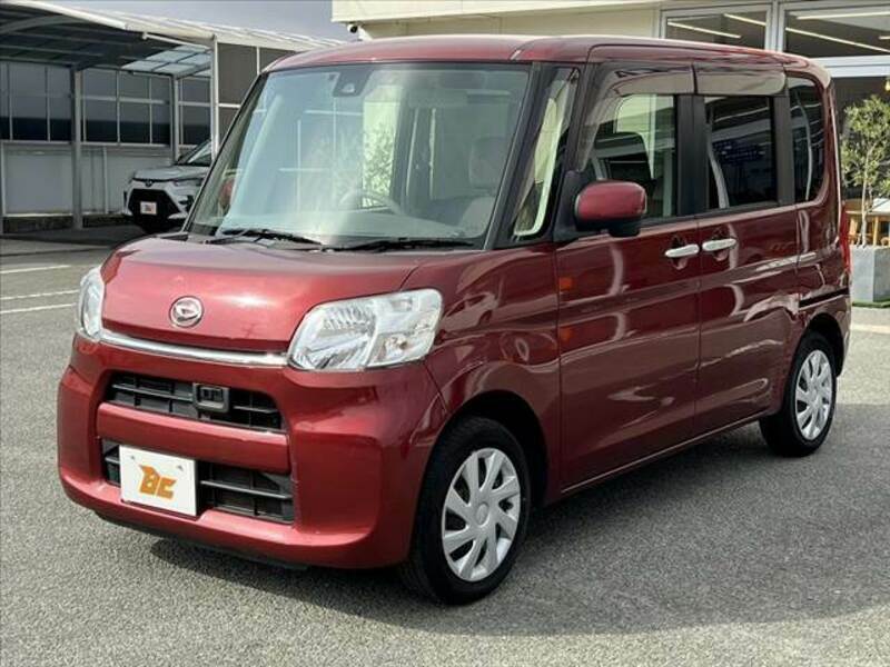 TANTO-7