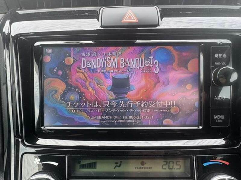 COROLLA FIELDER