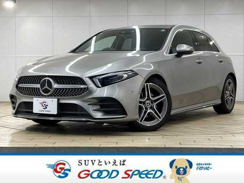 A-CLASS