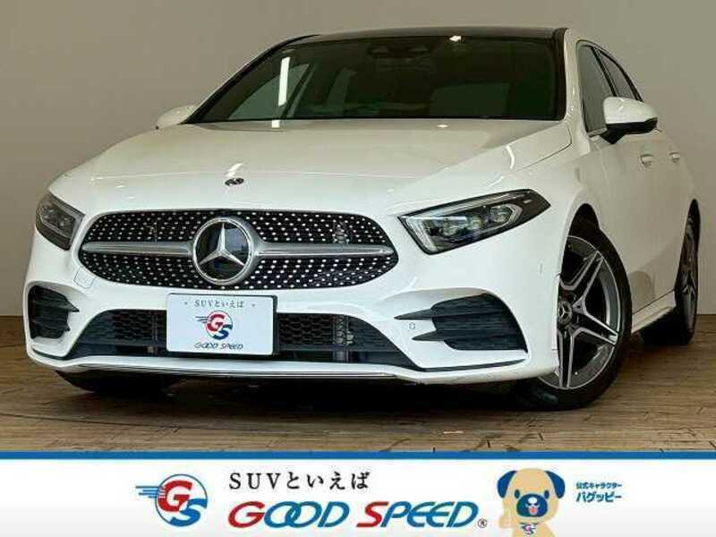 A-CLASS