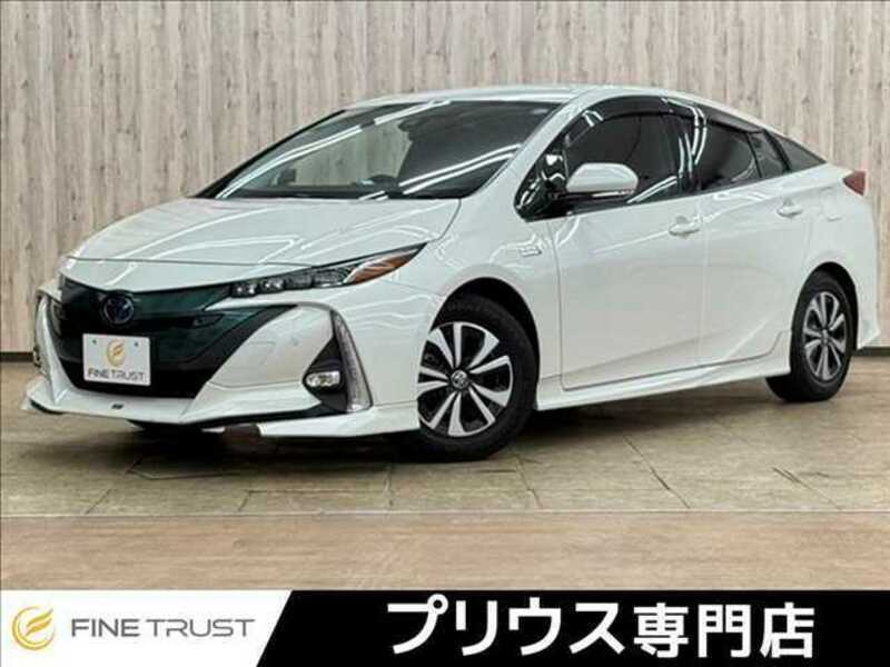 PRIUS PHV