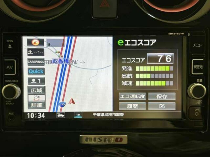 NOTE-15