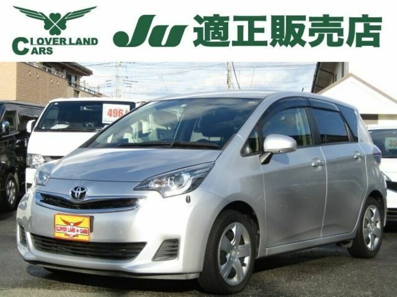 TOYOTA RACTIS