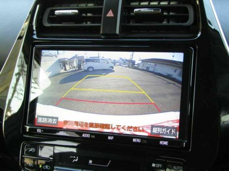 PRIUS-2