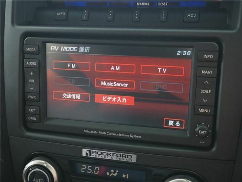 PAJERO