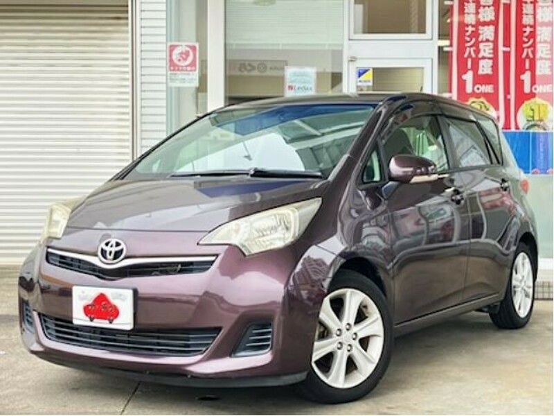 TOYOTA　RACTIS