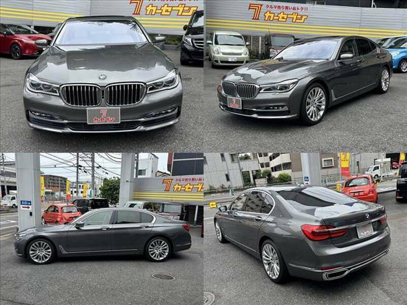7 SERIES