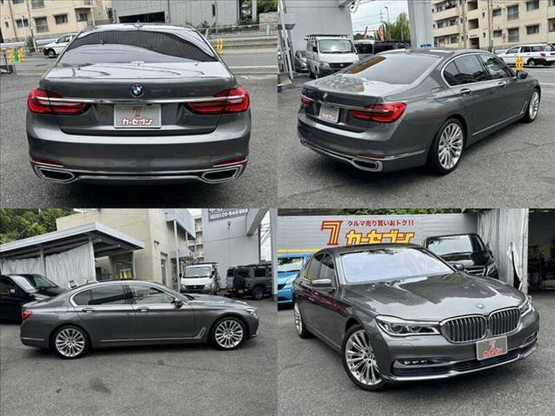 7 SERIES
