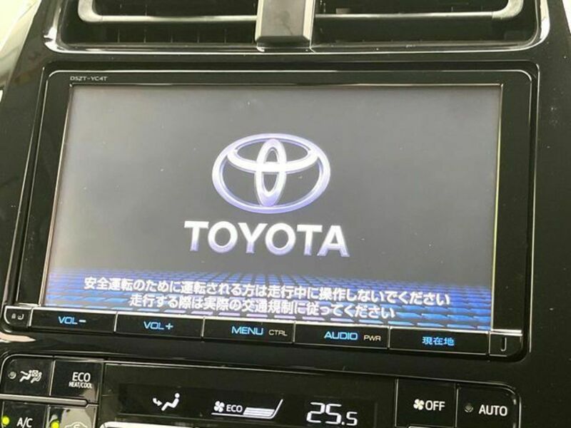 PRIUS-2