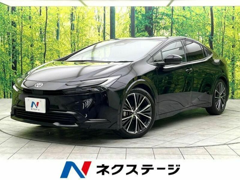 PRIUS