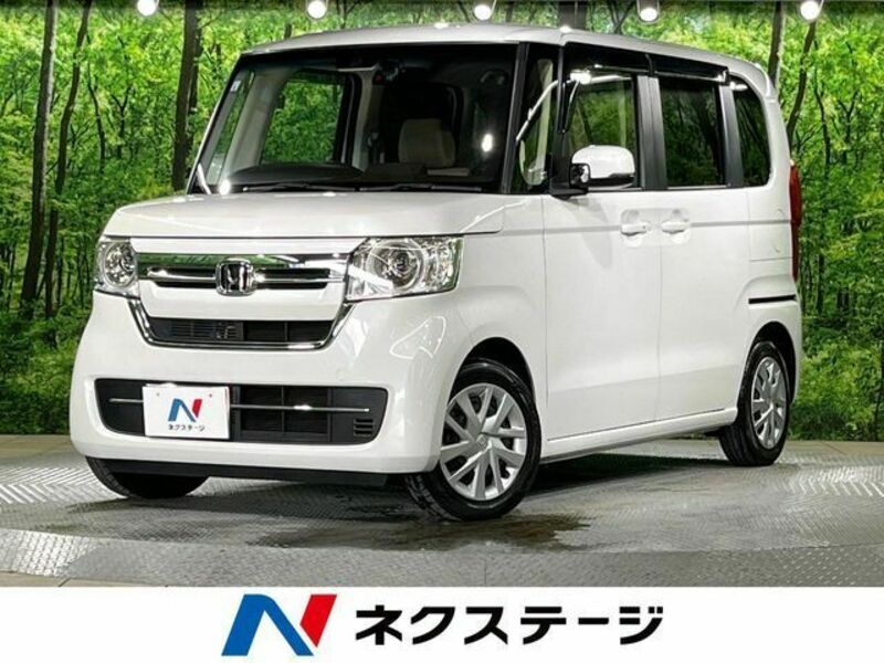 N BOX
