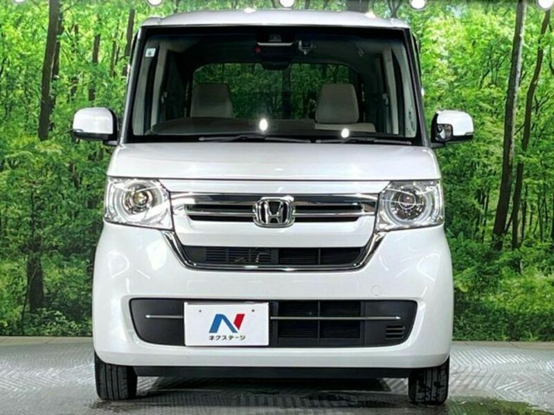 N BOX