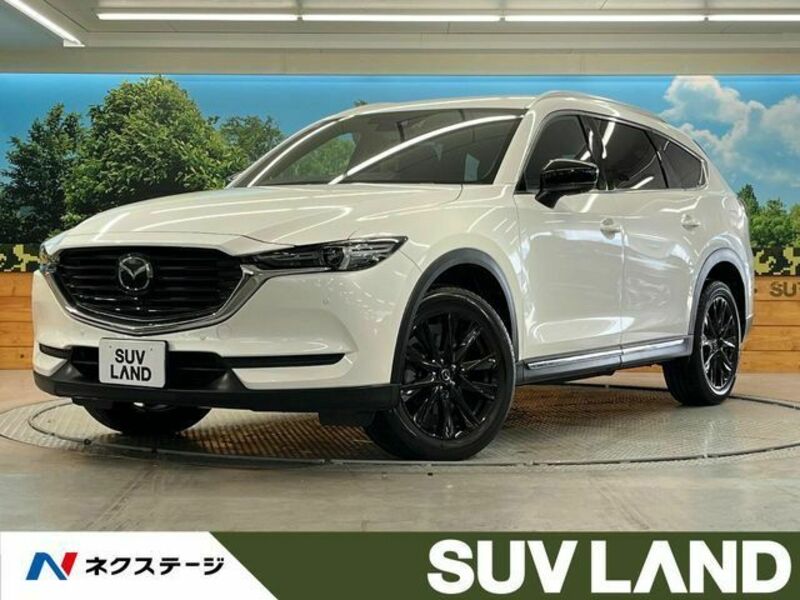 CX-8