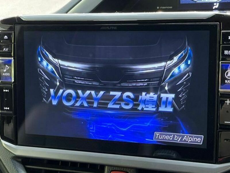 VOXY