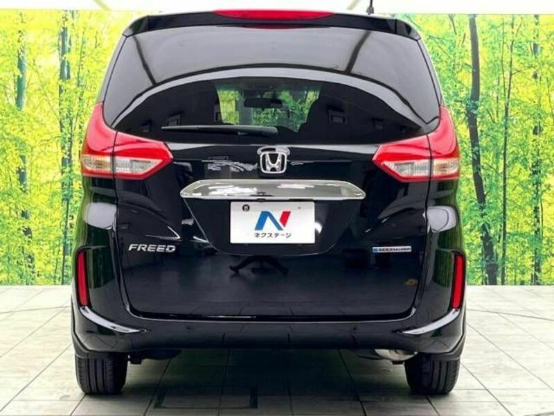 FREED HYBRID-15