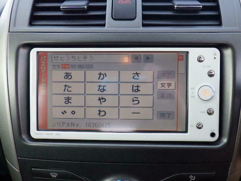 COROLLA FIELDER