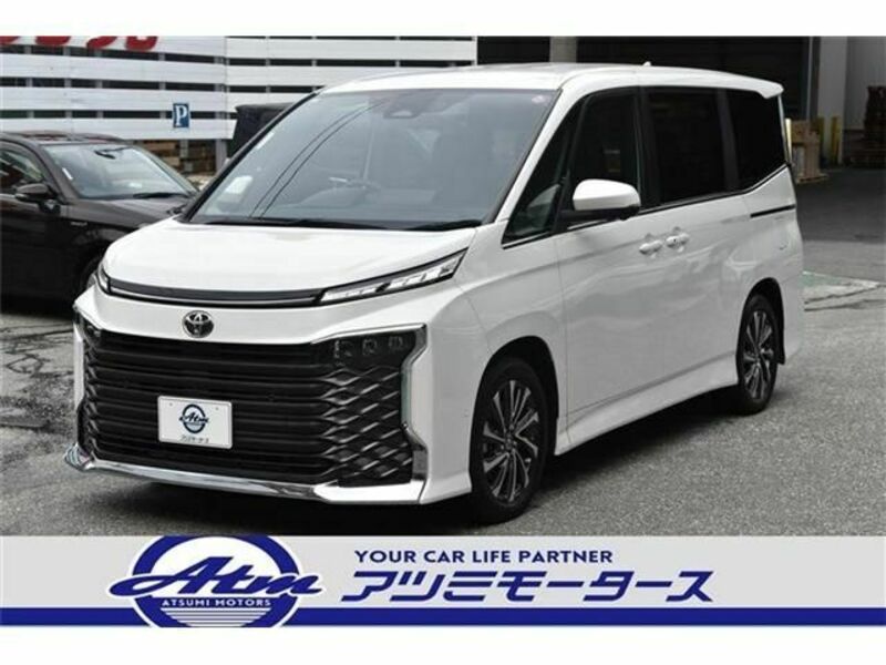 VOXY
