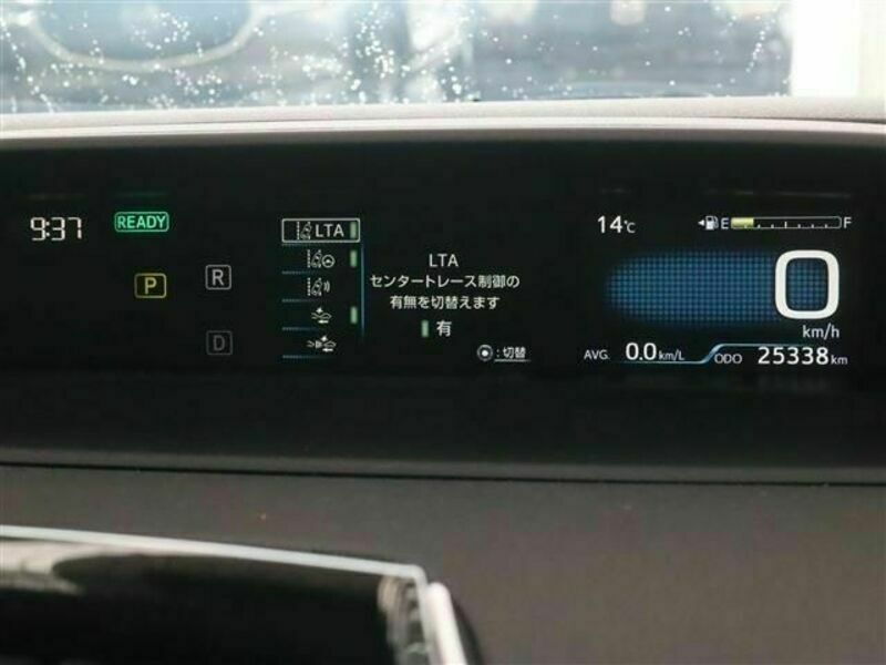 PRIUS-6