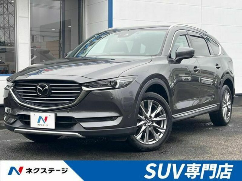 CX-8