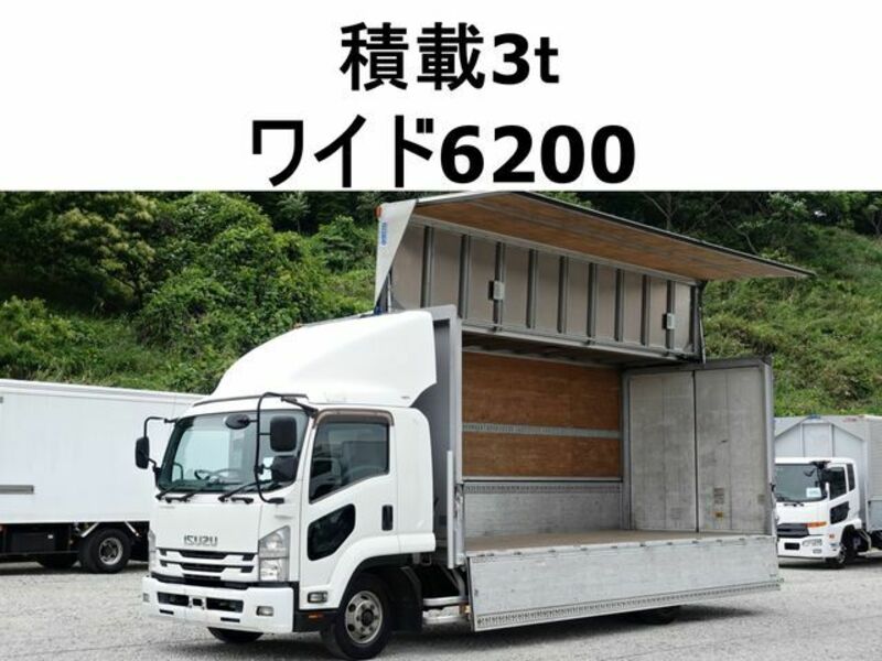 ISUZU FORWARD