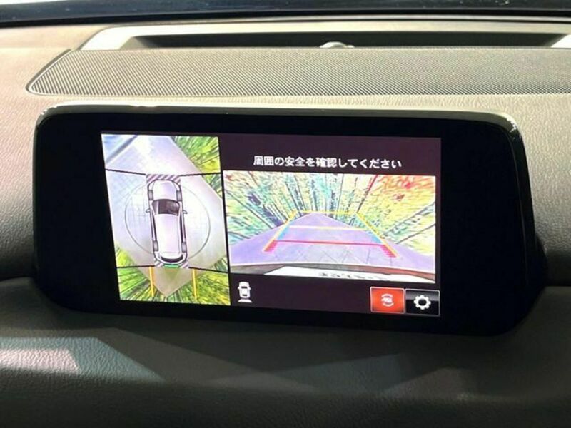 CX-8