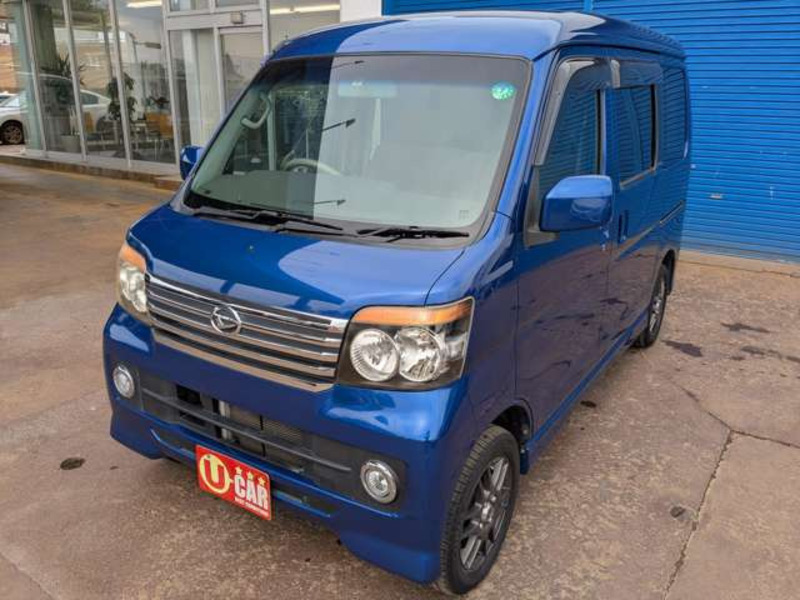 ATRAI WAGON