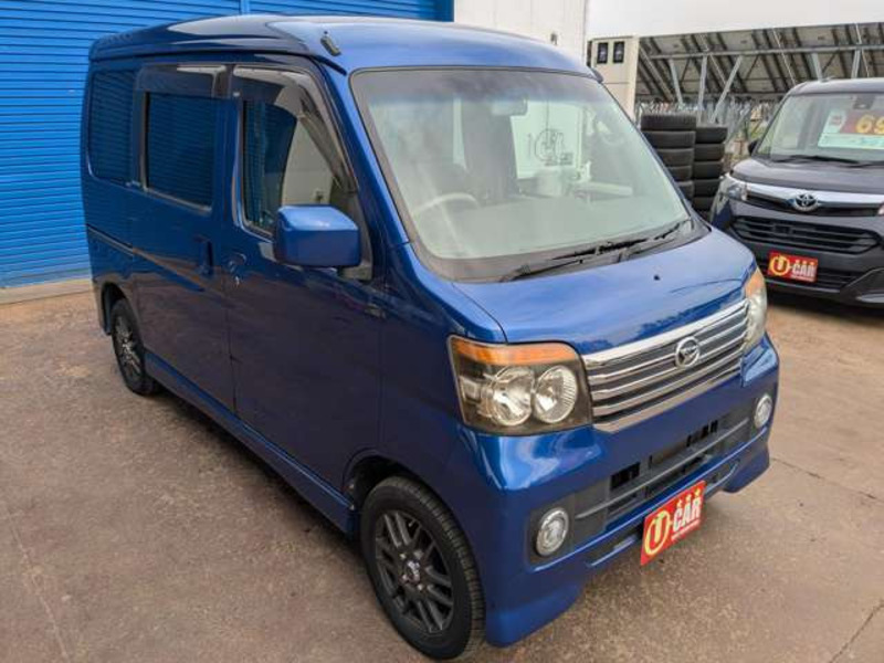 ATRAI WAGON