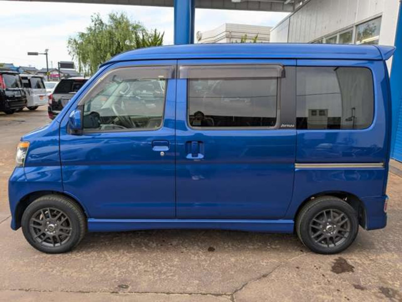 ATRAI WAGON
