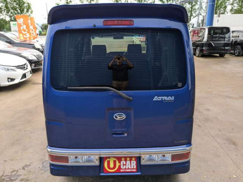 ATRAI WAGON