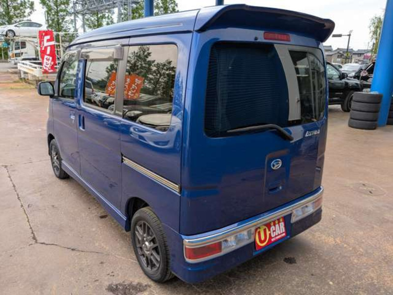 ATRAI WAGON
