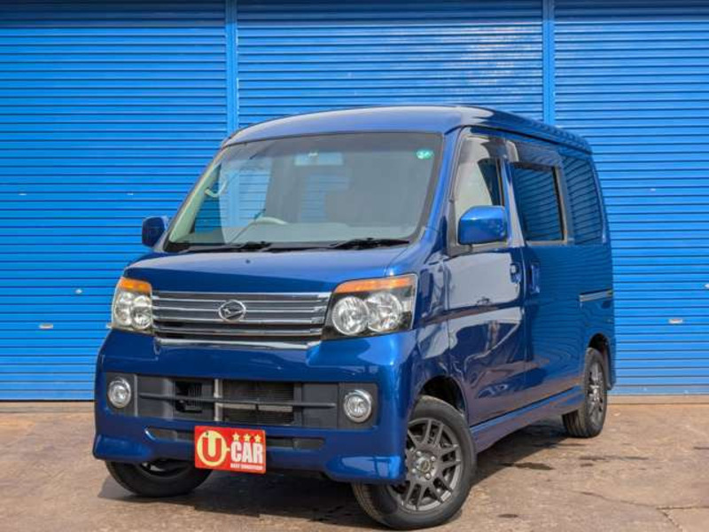 ATRAI WAGON