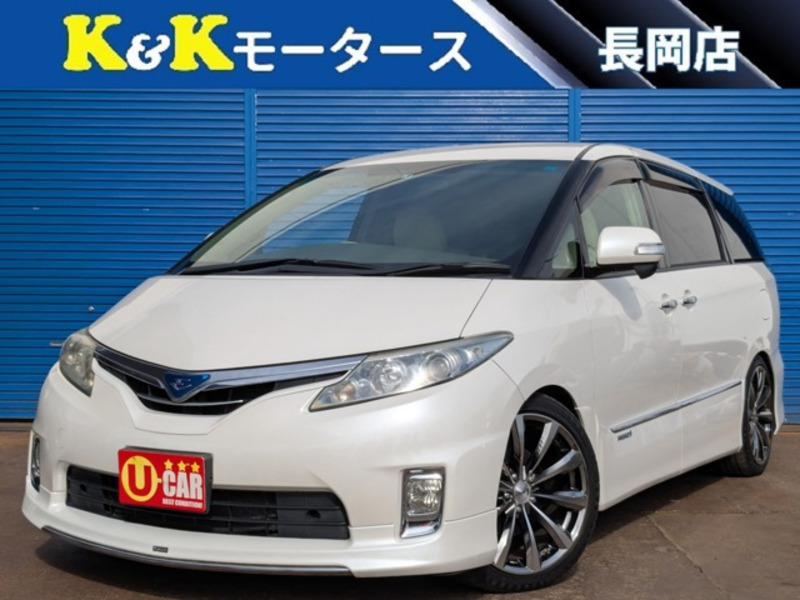 ESTIMA HYBRID