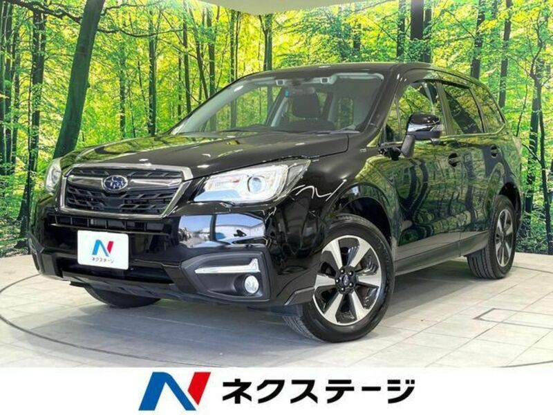 FORESTER