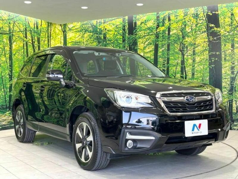 FORESTER