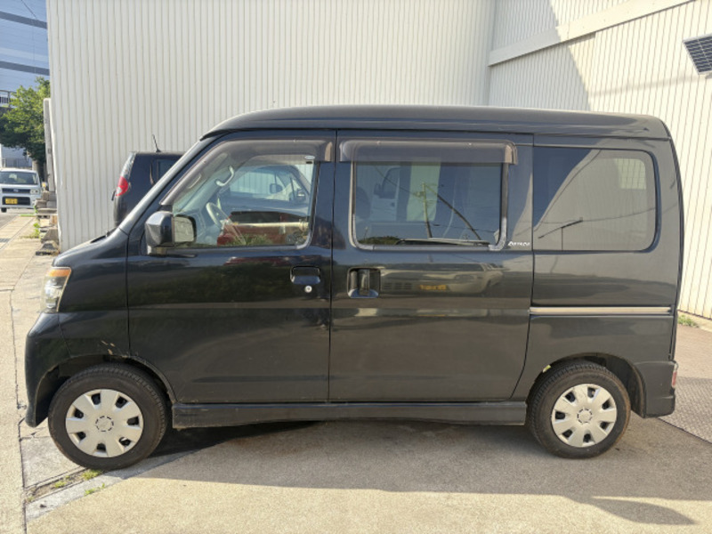 ATRAI WAGON
