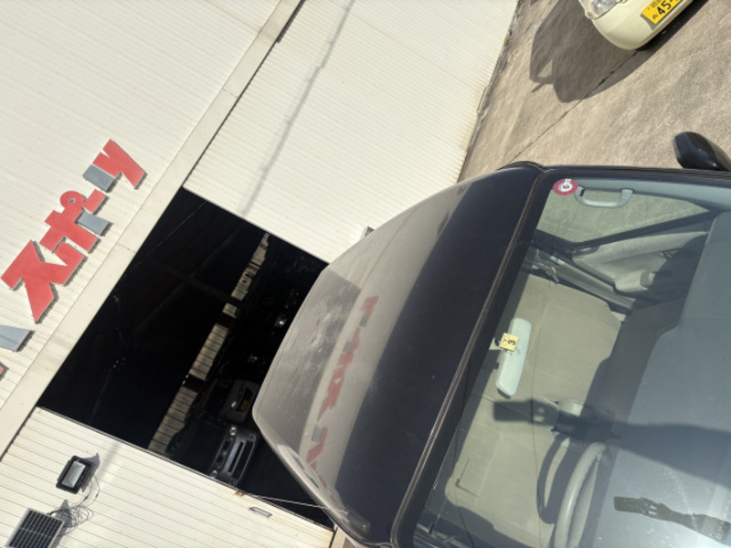 ATRAI WAGON
