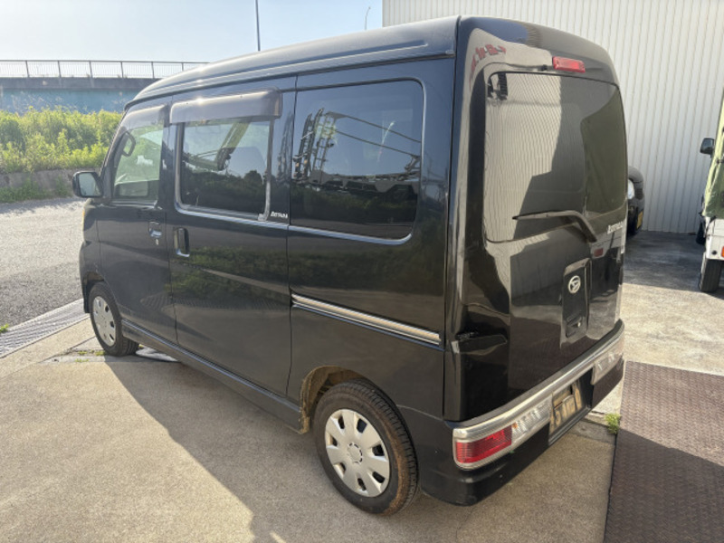 ATRAI WAGON
