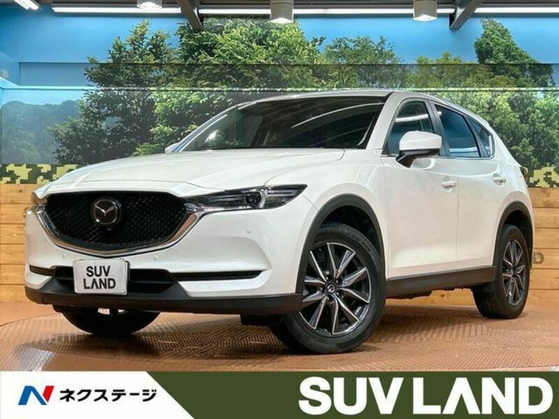 CX-5-0