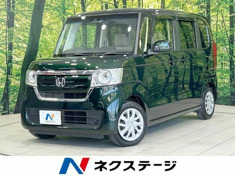 N BOX