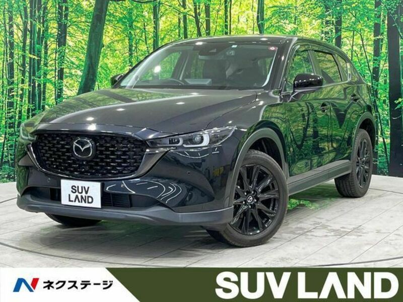 CX-5-0