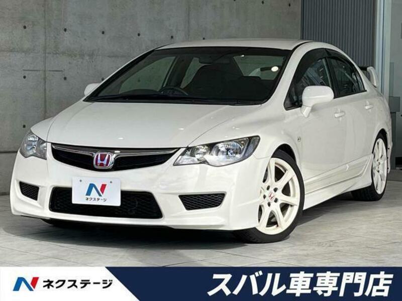 CIVIC-0