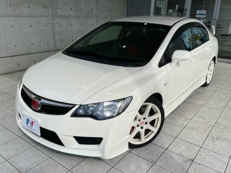 CIVIC