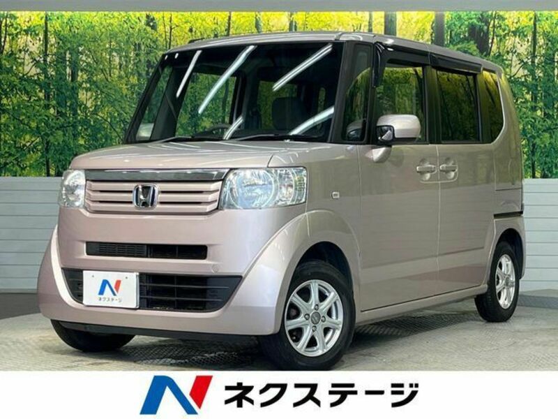 N BOX