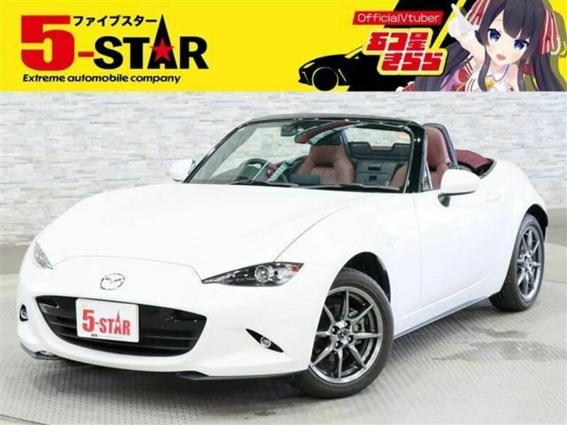 ROADSTER