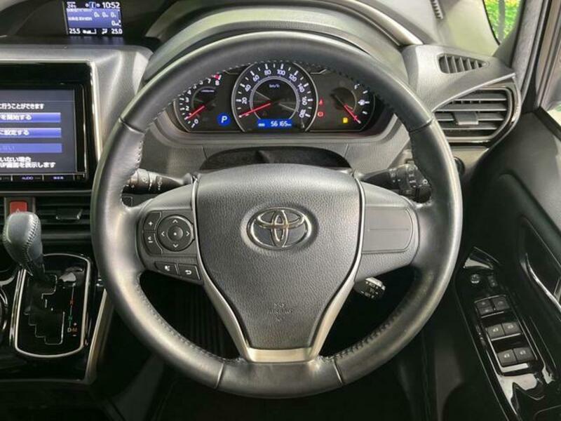VOXY